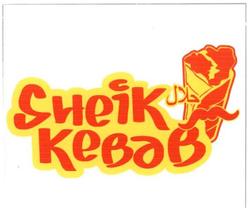 Trademark SHEIK KEBAB