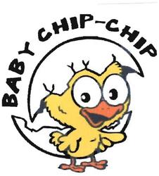 Trademark BABY CHIP-CHIP + LUKISAN ANAK AYAM