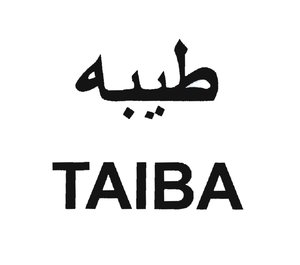 Trademark TAIBA + Huruf Arab dibaca