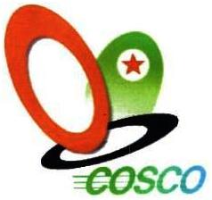 Trademark COSCO