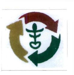 Trademark LOGO GLOBAL AGRO MANDIRI