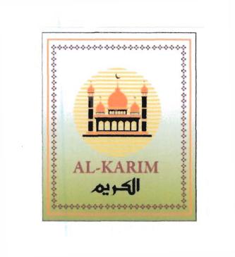 Trademark AL KARIM & gambar