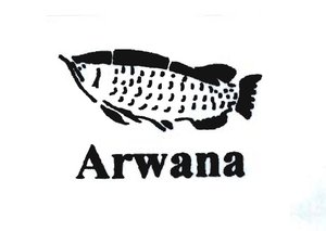 Trademark ARWANA + LUKISDAN IKAN ARWANA