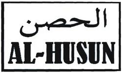 Trademark AL - HUSUN