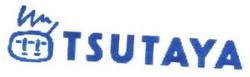 Trademark TSUTAYA