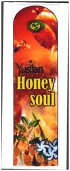 Trademark Yusilan Honey Soul