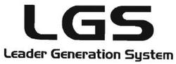 Trademark LGS Leader Generation System