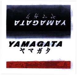 Trademark Huruf Kanji dibaca YAMAGATA