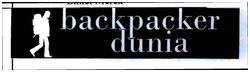 Trademark Backpacker Dunia