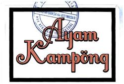 Trademark Ayam Kampong