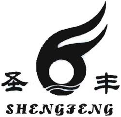 Trademark SHENG FENG + LOGO