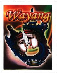 Trademark WAYANG + LUKISAN