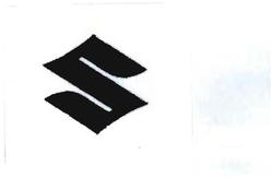 Trademark LOGO "S"