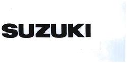 Trademark SUZUKI