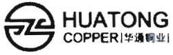 Trademark HUATONG COPPER