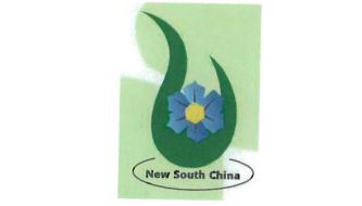 Trademark NEW SOUTH CHINA