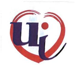 Trademark U- i