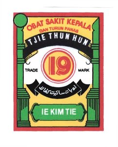 Trademark TJIE THUN HUN 19 IE KIM TIE