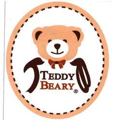 Trademark TEDDY BEARY