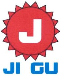 Trademark JIGU + logo