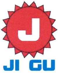 Trademark JIGU + logo