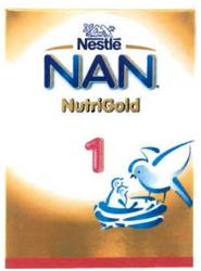 Trademark Nestle Nan Nutrigold 1