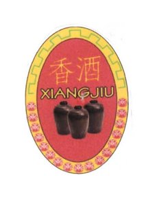 Trademark Xiangjiu Yang berarti Arak wangi