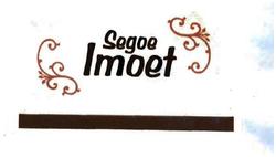 Trademark Segoe Imoet