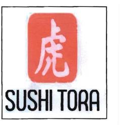 Trademark SUSHI TORA