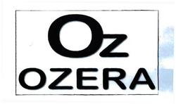 Trademark OZERA