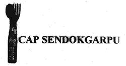 Trademark SENDOKGARPU