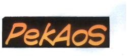 Trademark PEKAOS