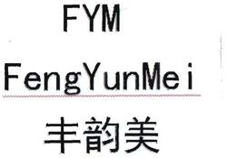 Trademark FYM / Feng Yun Mei