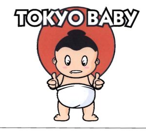 Trademark TOKYO BABY + LUKISAN ANAK BAYI