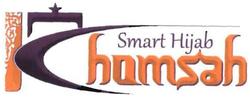 Trademark KHOMSAH / smart hijab dan Lukisan