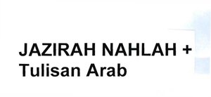 Trademark JAZIRAH NAHLAH + tulisan Arab