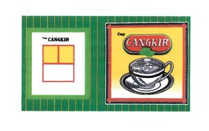 Trademark CANGKIR + Lukisan Cangkir