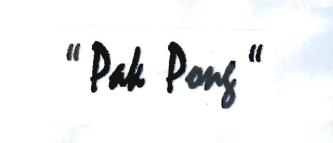 Trademark "Pak Pong"