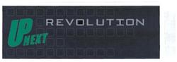 Trademark UD NEXT REVOLUTION