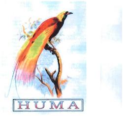 Trademark HUMA + Lukisan