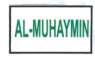 Trademark AL-MUHAYMIN