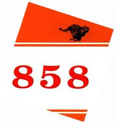 Trademark 858