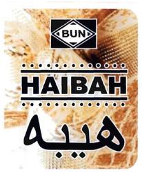 Trademark HAIBAH BUN dan Huruf ARAB dan LUKISAN