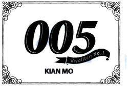 Trademark 005 KIAN MO