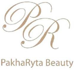 Trademark PakhaRyta Beauty