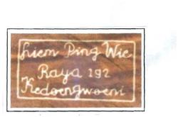 Trademark LIEM PING WIE RAYA 192 KEDOENGWOENI