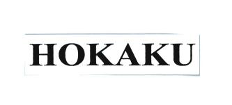 Trademark HOKAKU