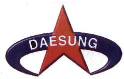 Trademark DAESUNG + Logo