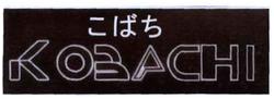 Trademark KOBACHI + Logo