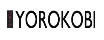 Trademark YOROKOBI